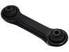 Control Arm:MR403485