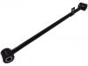 Control Arm:55121-EQ000